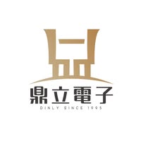 鼎立電子 DINLY 標誌